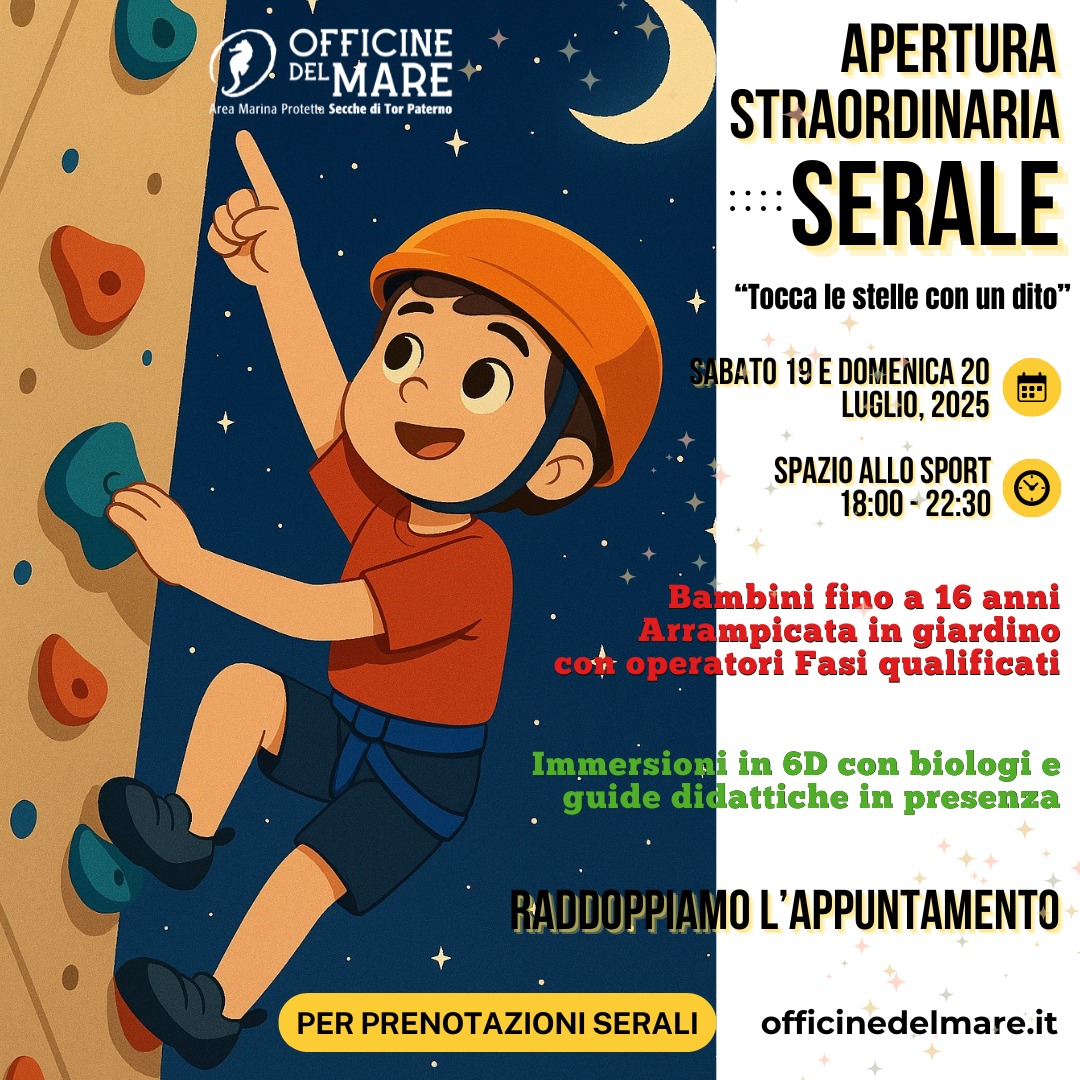 stanza-del-mare-19-20-luglio-2025-apertura-serale-2