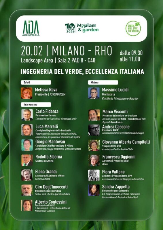 MyPlant & Garden 2026